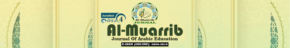 template muarrib akre sinta 4